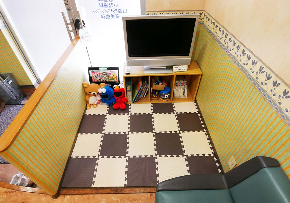 キッズスペース